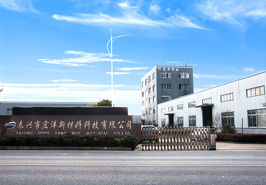 丙綸高強(qiáng)絲，丙綸空變絲，滌綸空變絲，丙綸織帶，泰興市宏洋新材料科技有限公司
