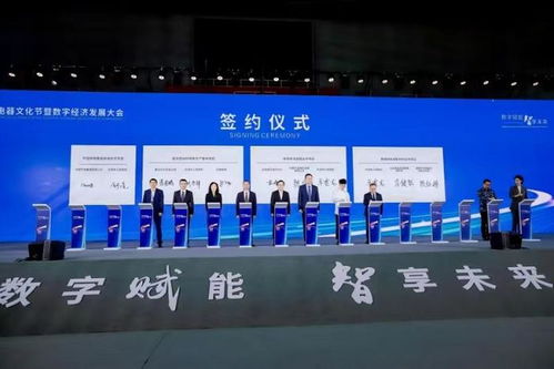 正泰亮相中國電器文化節 全景展現全產業鏈科技創新與應用成果