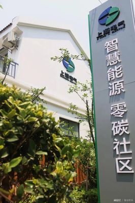 無人工廠時代啟幕 上海電氣以技術革新領跑中國智能制造